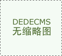 午评：北向资金净卖出12.07亿元 沪股通净卖出5.06亿元